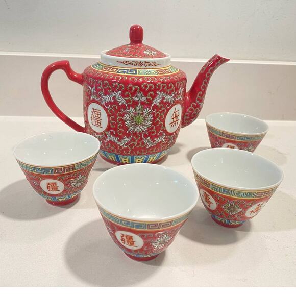 VTG Chinese Rose Mun Shou Rose Longevity Chinoiserie Hand Painted Tea Set 7pcs - Picture 2 of 15